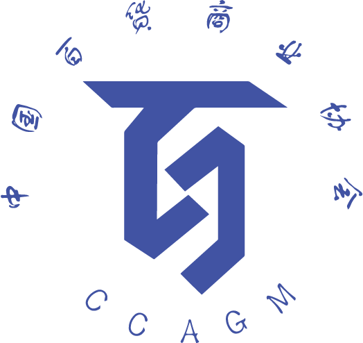 中国百货商业协会 CCAGM