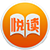 🥈爱悦读