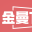 🥇金曼TV（有短剧）